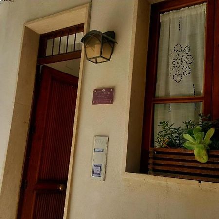 Il Covo Dei Re Bed & Breakfast Fiumedinisi Exterior photo
