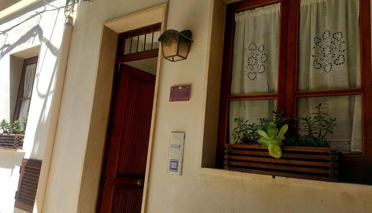 Il Covo Dei Re Bed & Breakfast Fiumedinisi Exterior photo